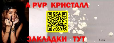 метадон Можга