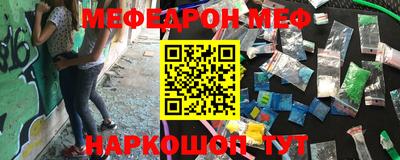 метадон Можга