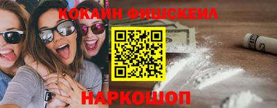прущая мука Малоярославец