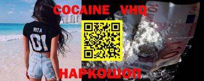 тгк Мариинск