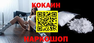 дистиллят марихуана Малгобек