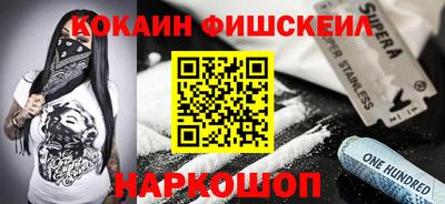 дистиллят марихуана Малгобек