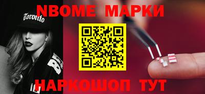 прущая мука Малоярославец