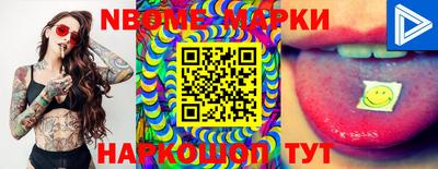 тгк Мариинск