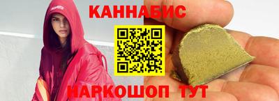 spice Моздок