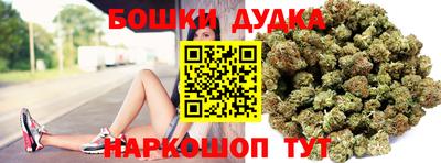 тгк Мариинск
