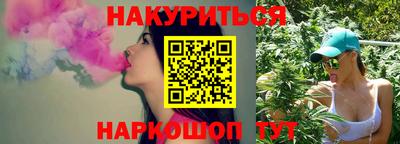 не бодяженный Можайск