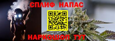 прущая мука Малоярославец