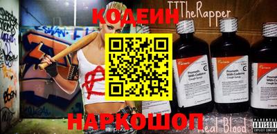 тгк Мариинск