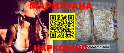 прущая мука Малоярославец