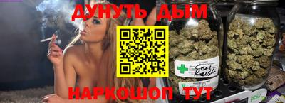 метадон Можга