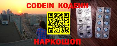 прущая мука Малоярославец