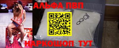 дистиллят марихуана Малгобек