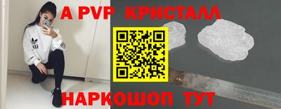 прущая мука Малоярославец