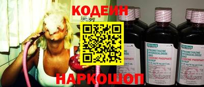 тгк Мариинск