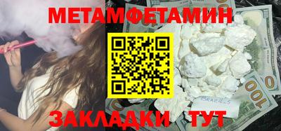 прущая мука Малоярославец