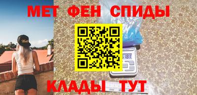 дистиллят марихуана Малгобек
