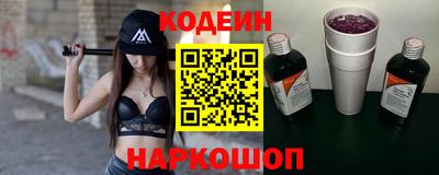 дистиллят марихуана Малгобек