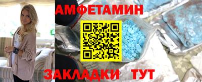 дистиллят марихуана Малгобек