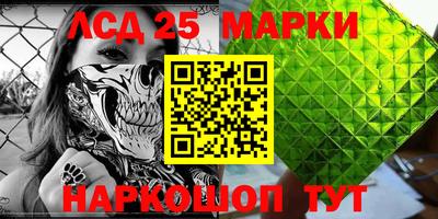 прущая мука Малоярославец