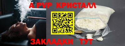 прущая мука Малоярославец
