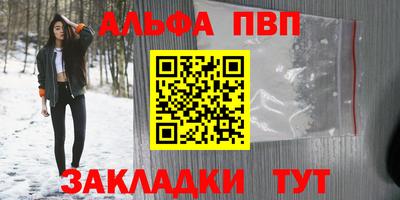 не бодяженный Можайск