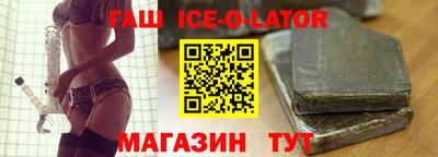 тгк Мариинск