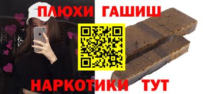 прущая мука Малоярославец