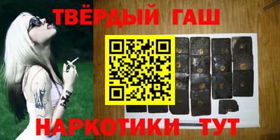 прущая мука Малоярославец