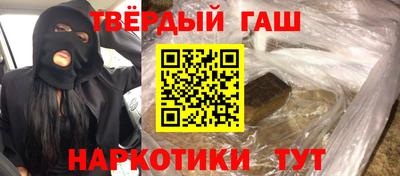 тгк Мариинск