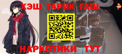 дистиллят марихуана Малгобек