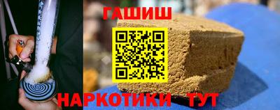 прущая мука Малоярославец